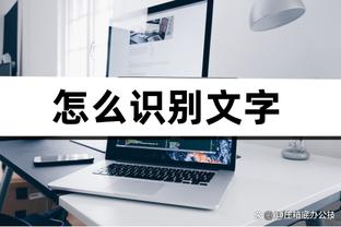 ky体育app登录平台在线截图1